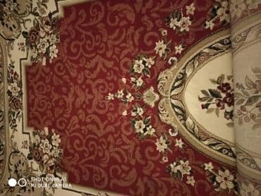 1 kub metr nece kvadrat metrdir: Xalça — 2