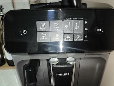 mawınlar: Qəhvə maşını Philips, Avtomat, Su qabı ilə, İşlənmiş — 7