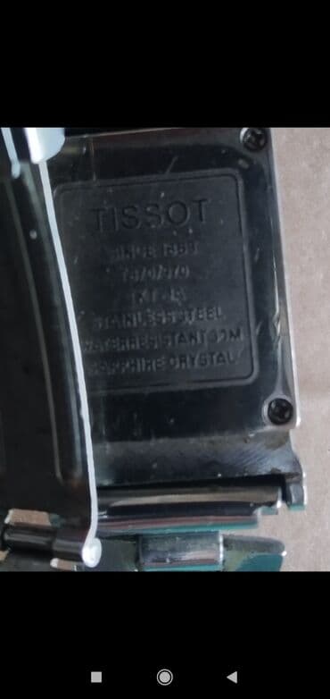 qol saatlari qadin ucun: İşlənmiş, Qol saatı, Tissot, rəng - Gümüşü — 3