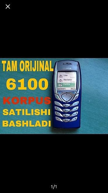telefonlar quba: Salam mümkünse bu elanla elaqeder watsapp nömresine yazin etrafli — 1