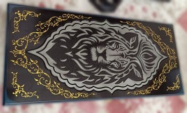 Nərdlər: Nərd, əl işi rəsmlər və naxışlarla — 1