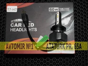 Lampalar: T7 led 880 🚙🚒 ünvana və bölgələrə ödənişli çatdırılma 💳birkart və — 1