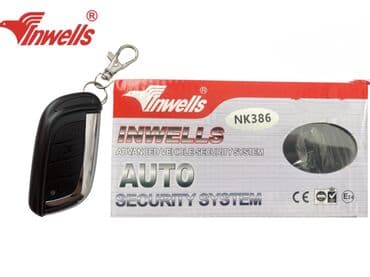 Yeni Açar dəsti Ödənişli çatdırılma, Rayonlara çatdırılma