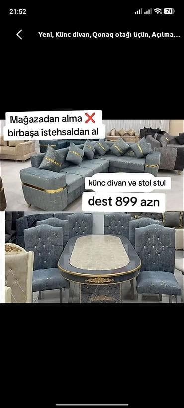 nej stol: Yeni, Künc divan, Qonaq otağı üçün, Açılmayan — 1