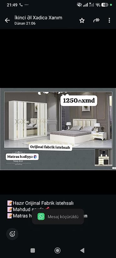 📝Hazır Orijinal Fabrik istehsalı 📝Məhdud sayda📌 📝Matras hədiyyə 🎁 at lalafo.az 📝Hazır Orijinal Fabrik istehsalı 📝Məhdud sayda📌 📝Matras hədiyyə 🎁