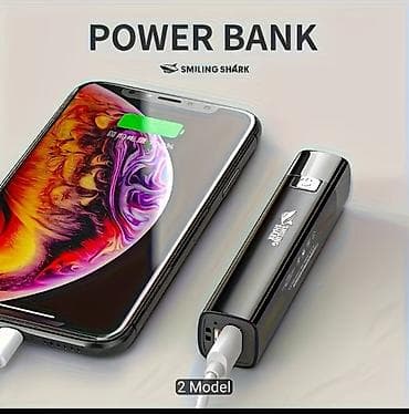 wifi modem nokia: Powerbank — 6