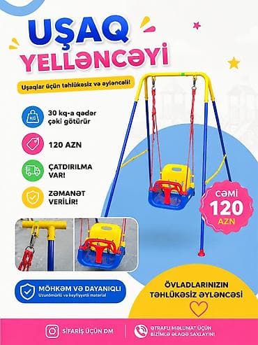 oyuncaql: Yellencek 8yas qədər 🌈qalın stenk qalın demir ile tam keyfiyyətli — 1