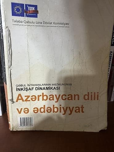testlər 5 ci sinif: Məktəb və abituriyent hazırlığı üçün dərs vəsaitləri və test topluları — 10