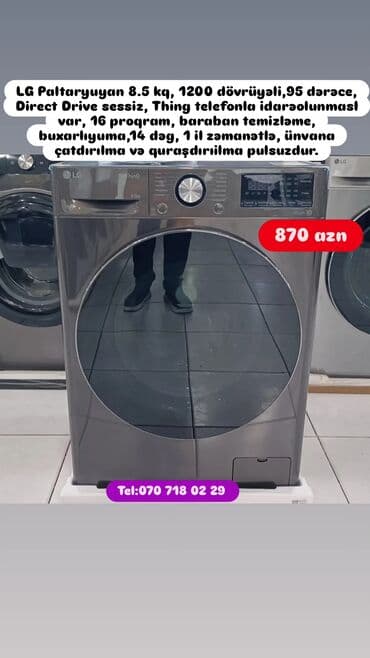 samsun a25: Paltaryuyan maşın 8 kq, Yeni, Pulsuz çatdırılma — 8