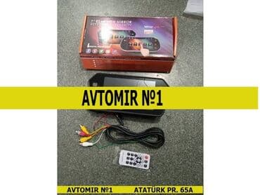 şit üstü monitor: Güzgü monitor bundan başqa hər növ avtomobi̇l aksessuarlarinin — 1