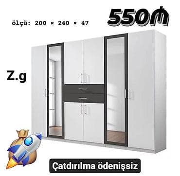 Şifaner
