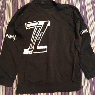 автомобильный набор: Uşaq geyimləri biri 4 əzn — 3