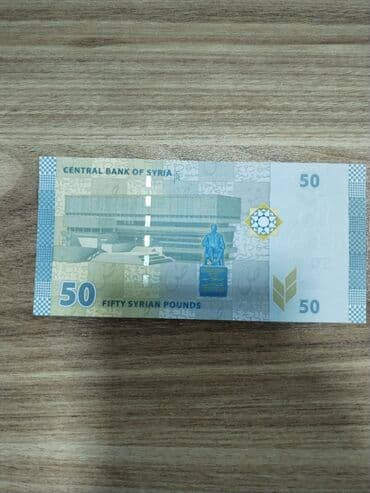 Kabrolar: Kolleksiya üçün müxtəlif ölkələrin orijinal kağız pulları dəsti — 5