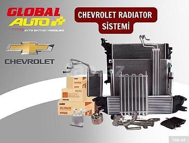 kia rio kompressor: Chevrolet radiator sistemi Chevrolet markalı avtomabillərə radiator — 1