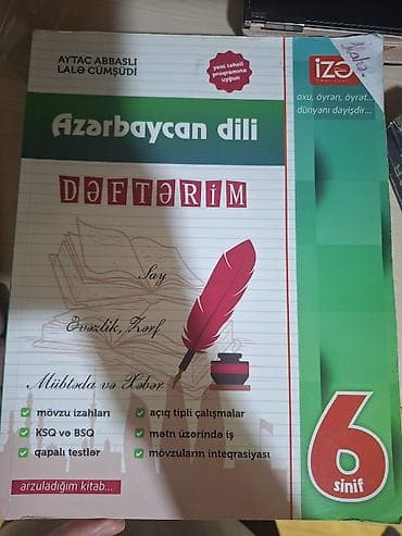 3d defter: Azərbaycan dili İş dəftəri 6-cı sinif — 1