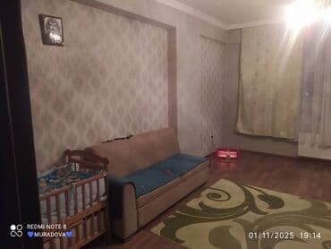 qubada evlər: Məhəmmədli 7 gözəl Qiymət Kammunal daxildir! evdə paltaryuyan — 7