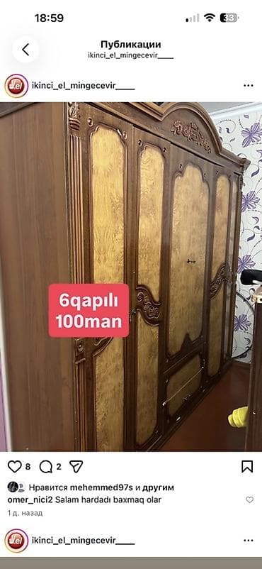 ucuz şkaflar: - 6 qapılı böyük geyim dolabı - Klassik dizayn, taxta material, zərif — 1