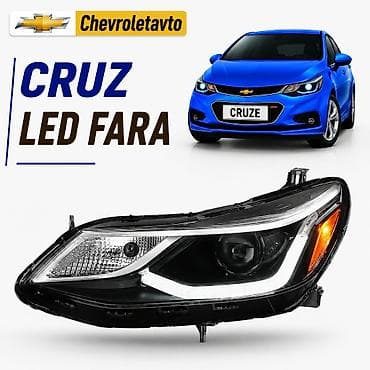 aveo kompressor: Komplekt, Yaxın və uzaq vuran işıqlar Chevrolet, Yeni — 1