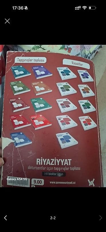 İdman və hobbi: Məhsul: Riyaziyyat – abituriyentlər üçün tapşırıqlar toplusu (1-ci — 2