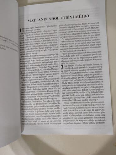 azerbaycan dili guven pdf: Məhsul: “İncil” – Azərbaycan dilində tam mətn Salam hər vaxtınız — 3
