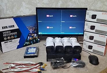 Monitor DVR 8 çixislidir (Təzədir) Telefondan izləmə 8 ədəd çöl