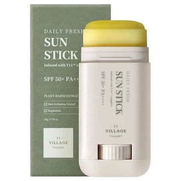 Dərinizi günəşin zərərli şüalarından qorumaq üçün hazırlanmış "Daily