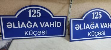 formaya ad yazdırma: Hər Növ Reklam Xidmətləri Növ Reklam İşləri Qabarıq hərflər işıqlı — 30