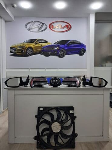 reduktor sürətlər qutusu: Müxtəlif avtomobil hissələrindən ibarət bu dəstə arxa fənərlər, yan — 1