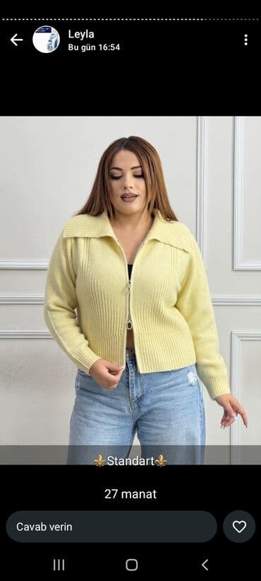 дождевик купить в баку: Qadın geyimləri – Yeni kolleksiya - 2-li dəst: ağ rəngdə şalvar + — 3