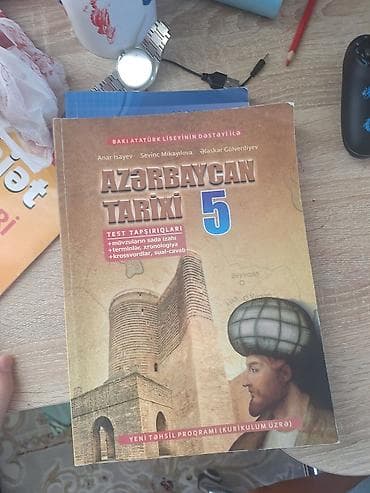 Школьные учебники: Məhsul: “Azərbaycan Tarixi 5” – test tapşırıqları toplusu (Yeni təhsil — 1