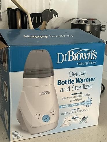 pitaya: Dr. Brown’s Natural Flow Deluxe Bottle Warmer & Sterilizer — 1