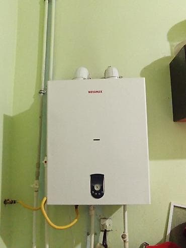 NOVAMAX divar tipli qaz kombisi - İki konturlu qaz kombisi: mərkəzi