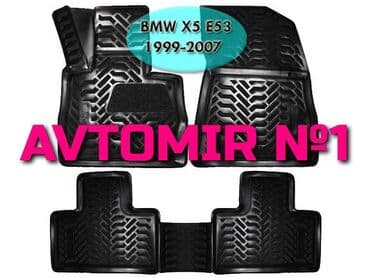 w210 ayaqalti: BMW X5 E53 1999-2007 ucun poliuretan ayaqaltilar 🚙🚒 Ünvana və — 1