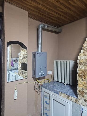 Куплю дом: Yeniguneslide kiraye verilir etrafli melumat ucun maraglana bilersiz — 9