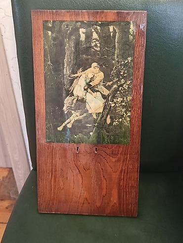 divar saat: Divar üçün taxta əsaslı dekorativ panel - Material: cilalanmış təbii — 1