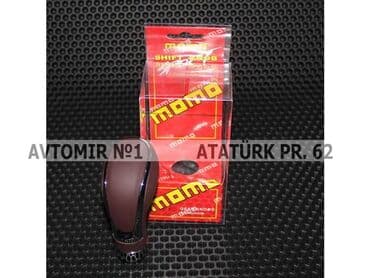 şin və disk: Suret qutusunun basligi T3 🚙🚒 Ünvana və Bölgələrə ödənişli — 1