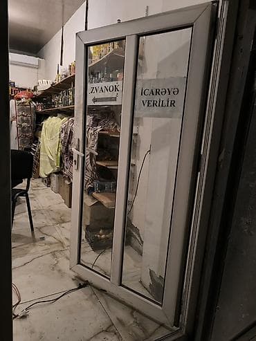 Plastik qapı 
190x100ölçü