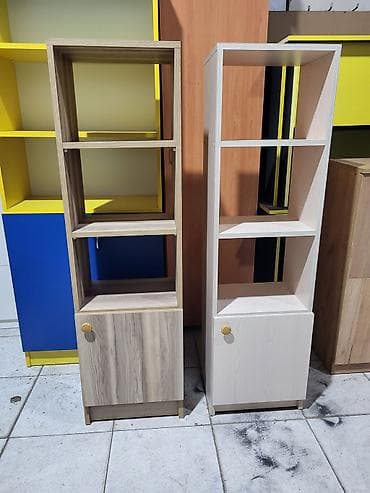 Yeni, Kitab rəfi, Düz