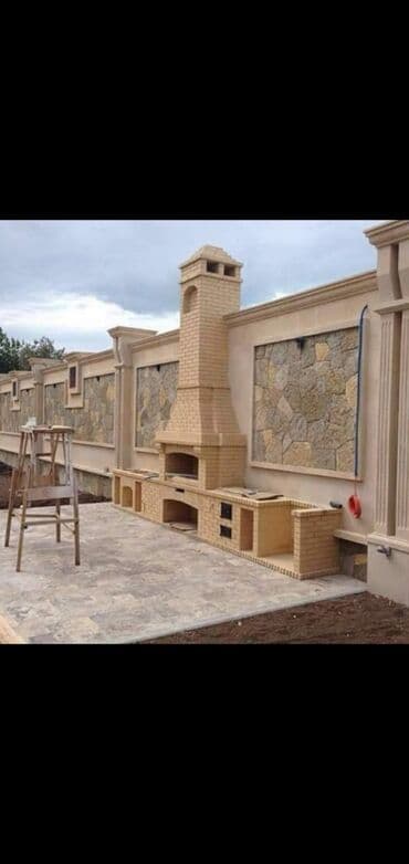 купить пластиковый бак для воды: Kərpiclər — 1