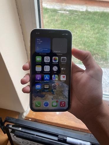 IPhone 11, Ağ, Face ID