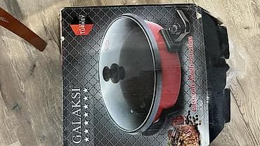 Elektrik qazan Galaksi, Yeni, Pulsuz çatdırılma, Ünvandan götürmə