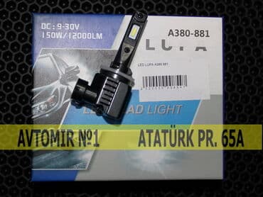 Lampalar: A380 led 881 ünvan: atatürk prospekti 62, gənclik metrosundan üzü — 1