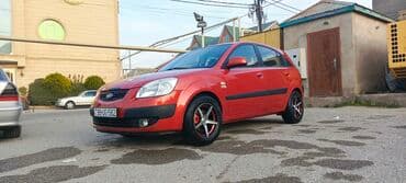 фольксваген тигуан 2 0: Diski_R15 — 5