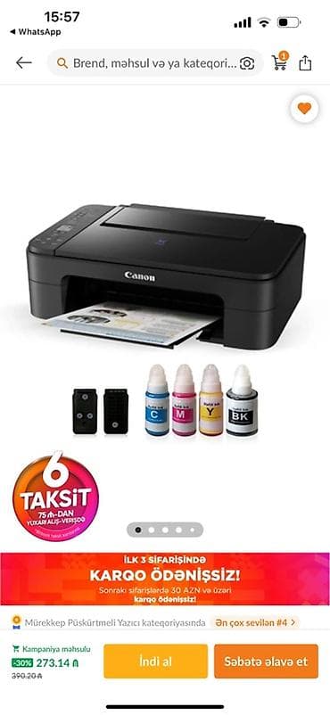 Canon rəngli çoxfunksiyalı printer - Texnologiya: mürəkkəb püskürtmə