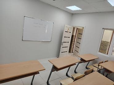 otaq yoldası: Psixoloji konsultasiya, fərdi və qrup təlimləri, repetitor dərsləri — 1