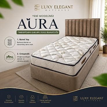 Yeni, Sadə matras, Uşaq üçün