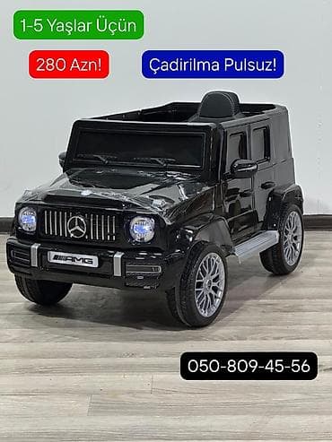 uşaq üçün maşinlar: Uşaq elektrik maşınları – müxtəlif modellər - Yaş qrupu: 1–5 yaş — 4