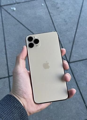 IPhone 11 Pro Max, 256 GB, Qızılı, Zəmanət, Kredit, Simsiz şarj lalafo.az -da IPhone 11 Pro Max, 256 GB, Qızılı, Zəmanət, Kredit, Simsiz şarj
