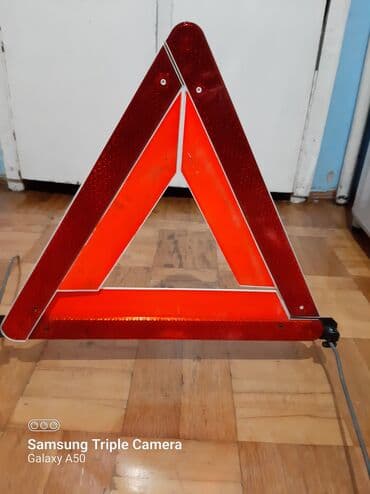 maşında yanan işıqlar: Təci̇li̇ satilir!!! — 1