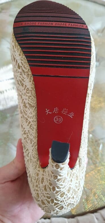 b class makasin: Tuflilər, Ölçü: 39, rəng - Bej, Yeni — 4